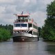 Biesbosch